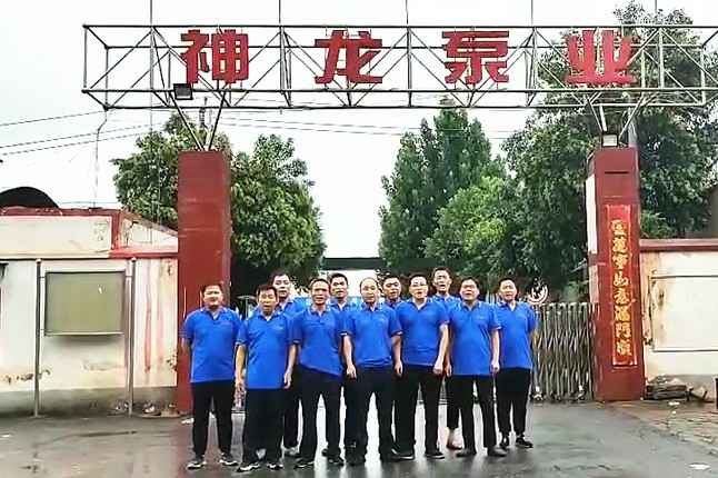 九游网站登录入口-九游(中国)抗洪抢险队7月20日出发准备奔赴抗洪现场